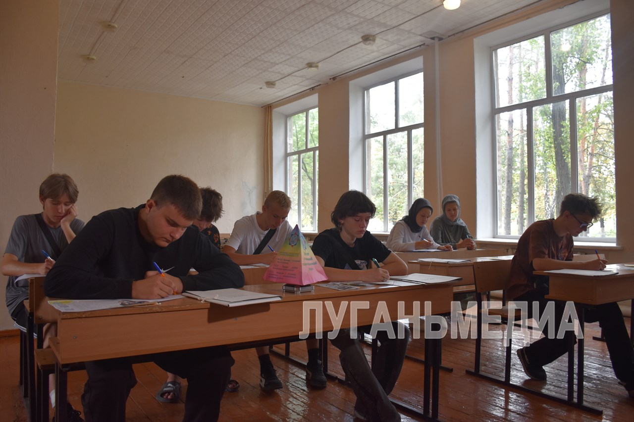 Ровеньковский технико-экономический колледж: в будущее – с оптимизмом