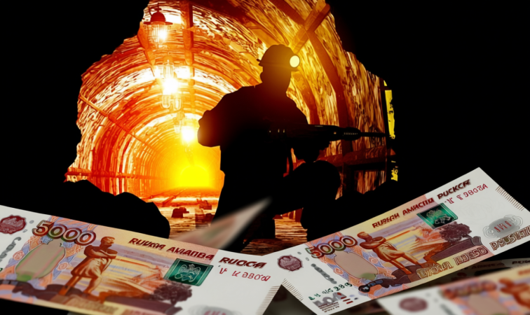 Картинка новости