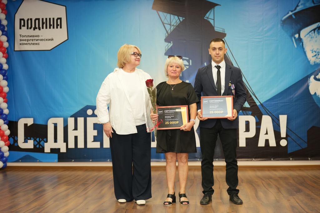 Картинка новости