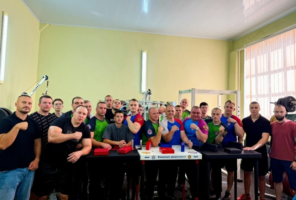 Армрестлинг в Антраците, Цех здоровья