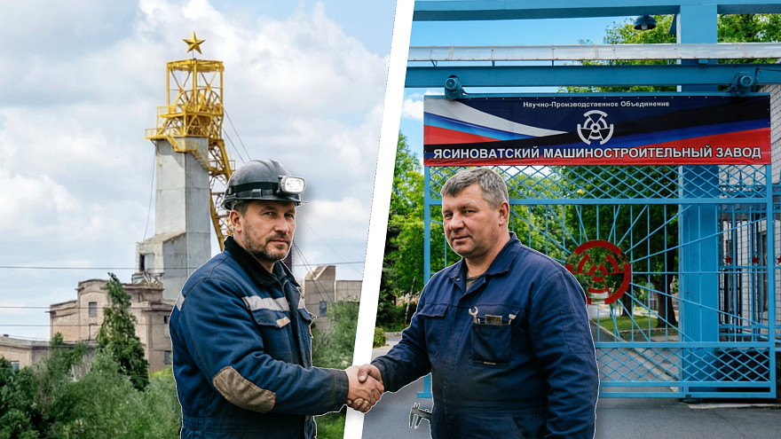 Картинка новости