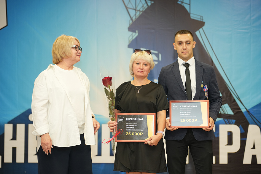 Картинка новости