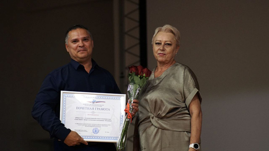 Картинка новости